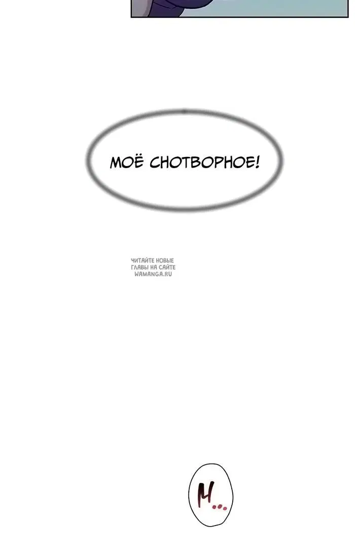 Page 27.000