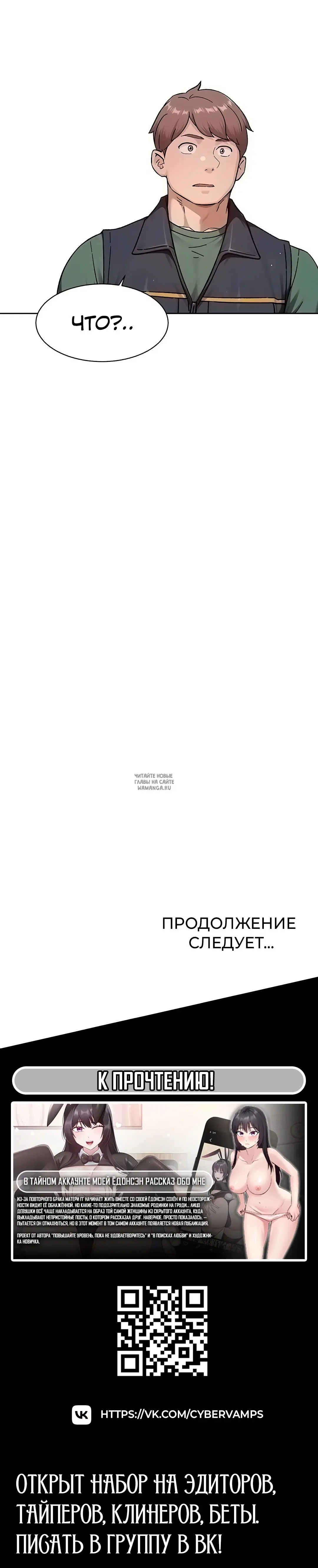 Page 27.000