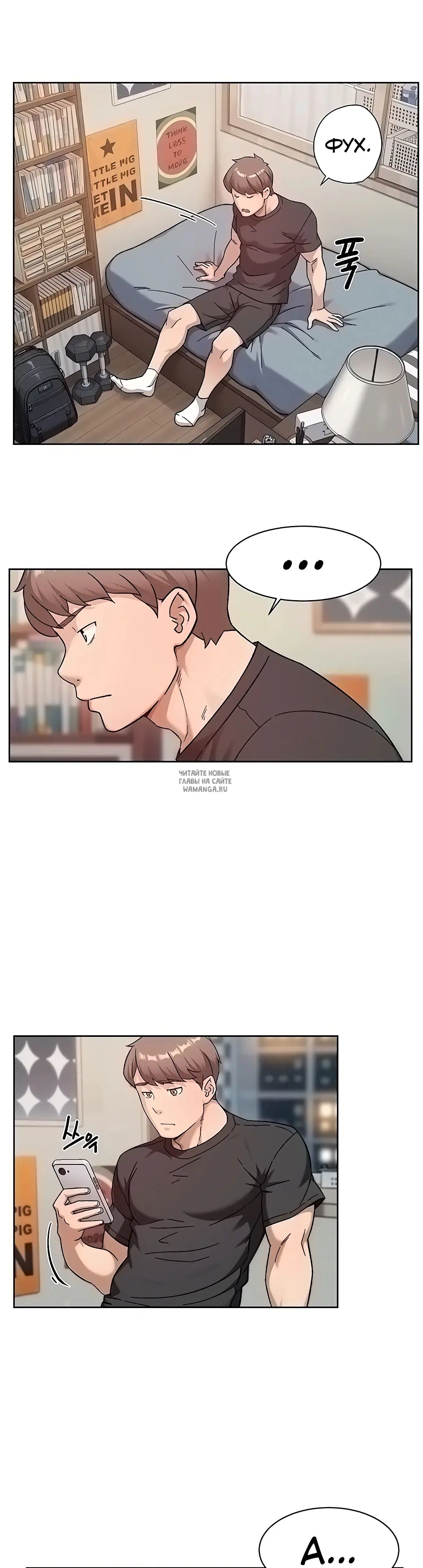 Page 27.000