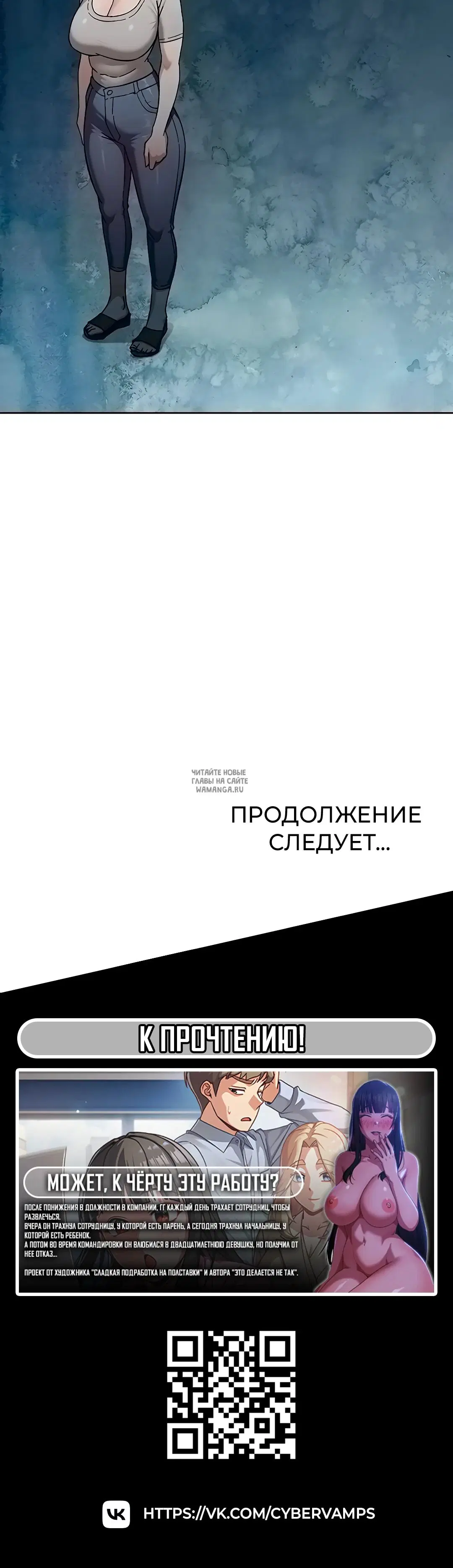 Page 27.000