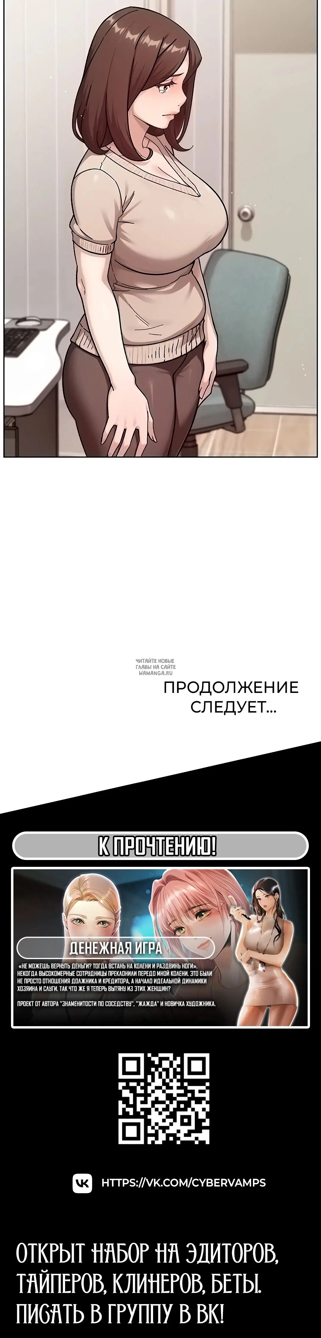 Page 27.000