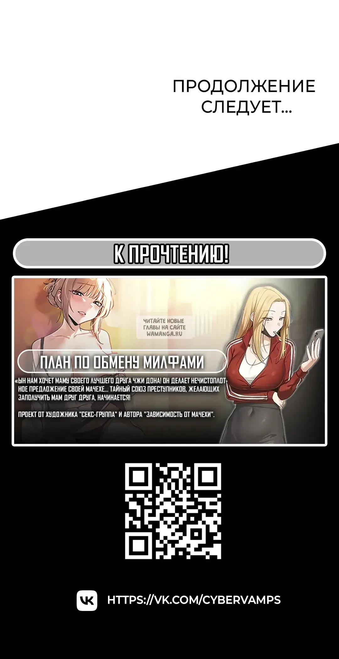 Page 28.000