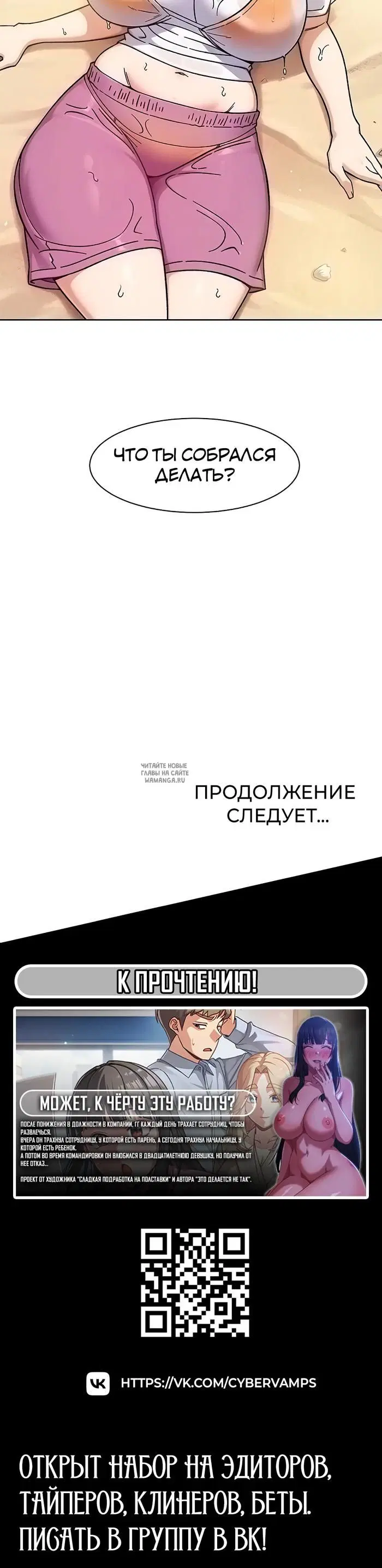 Page 28.000