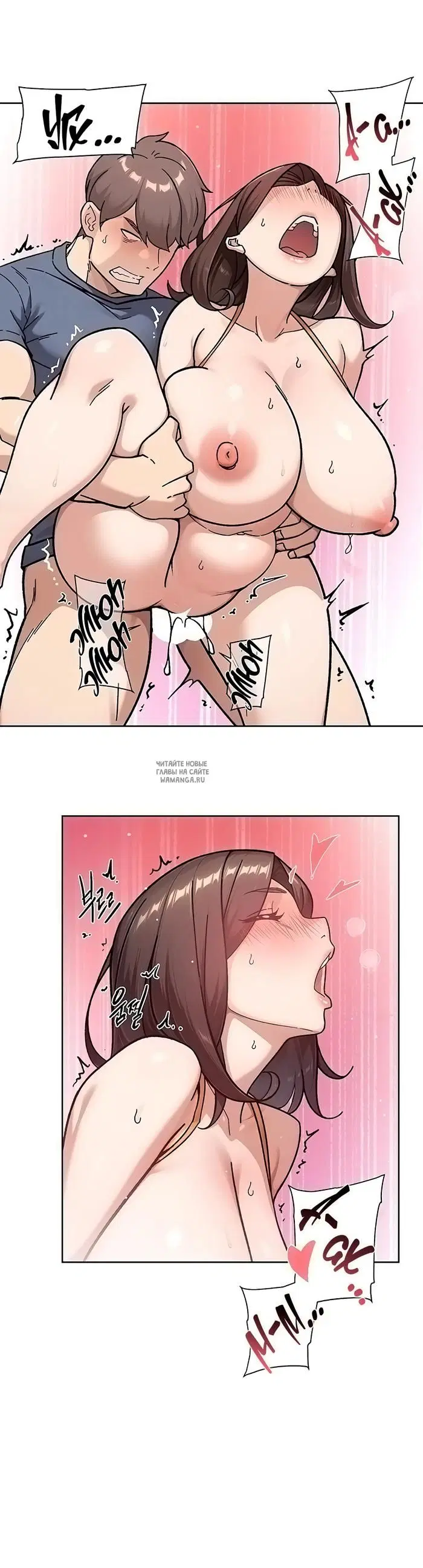 Page 28.000