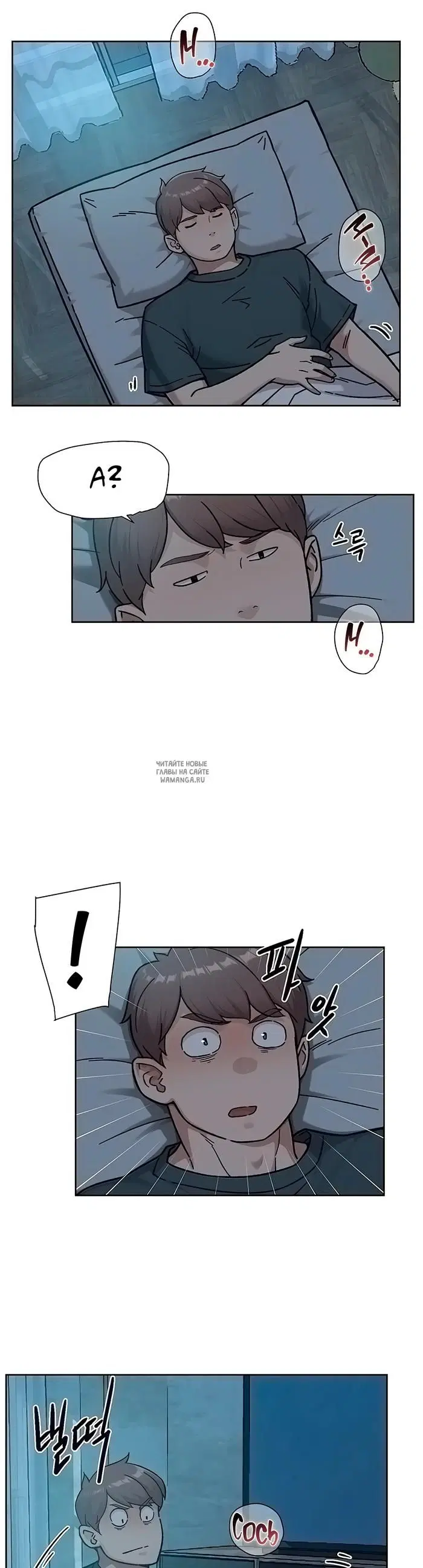 Page 28.000