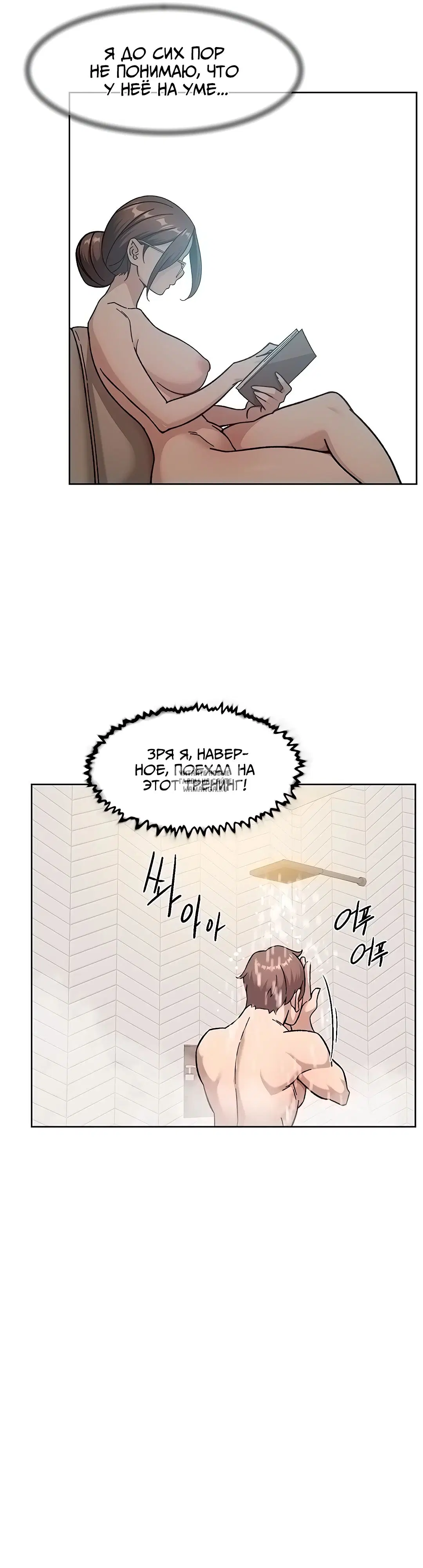 Page 28.000