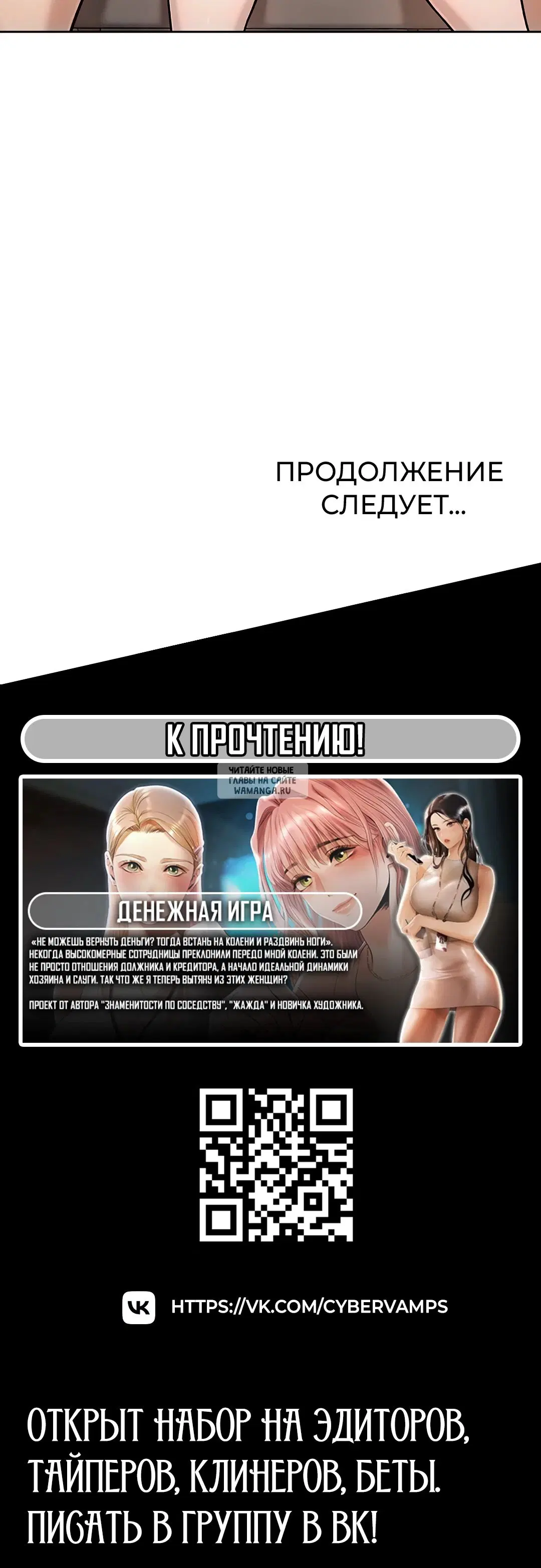 Page 28.000
