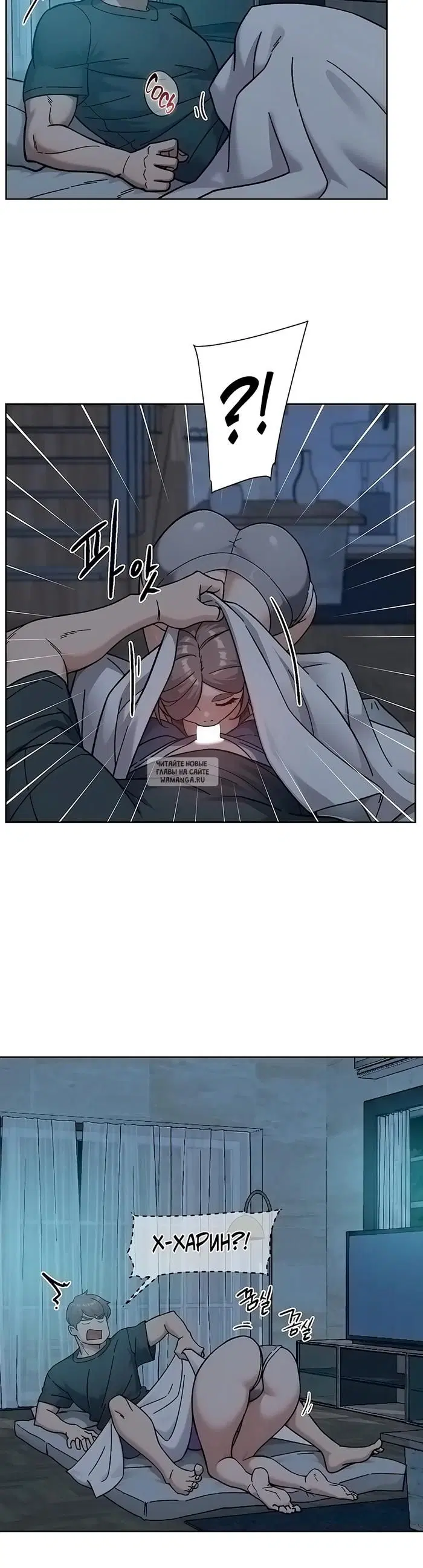 Page 29.000
