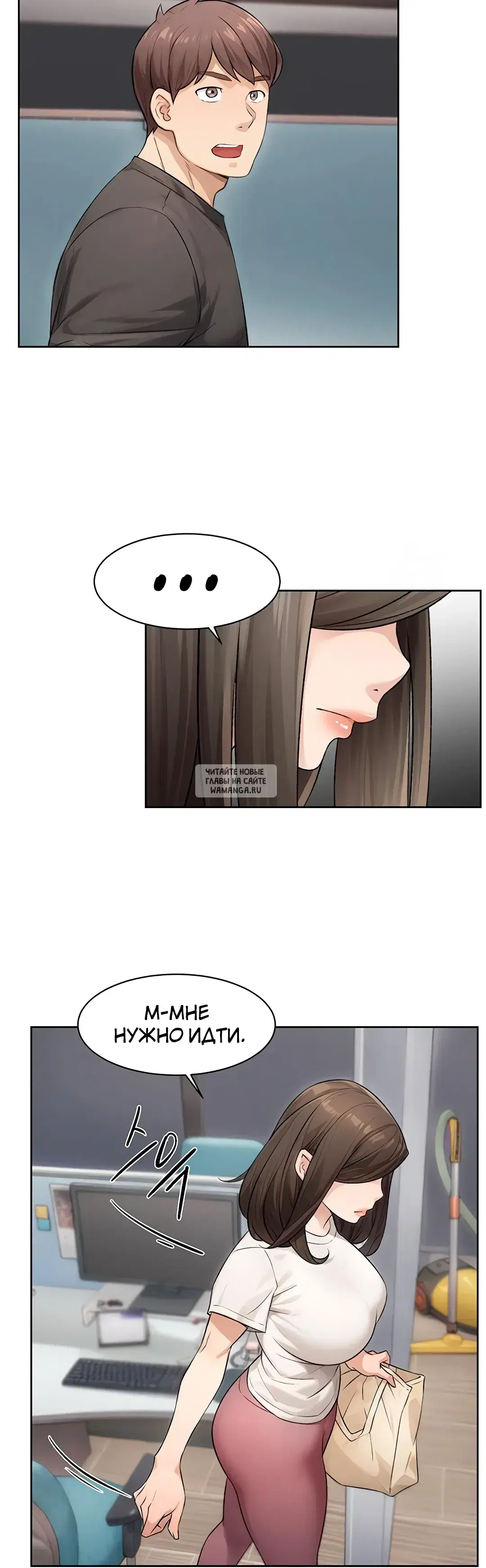 Page 20.000