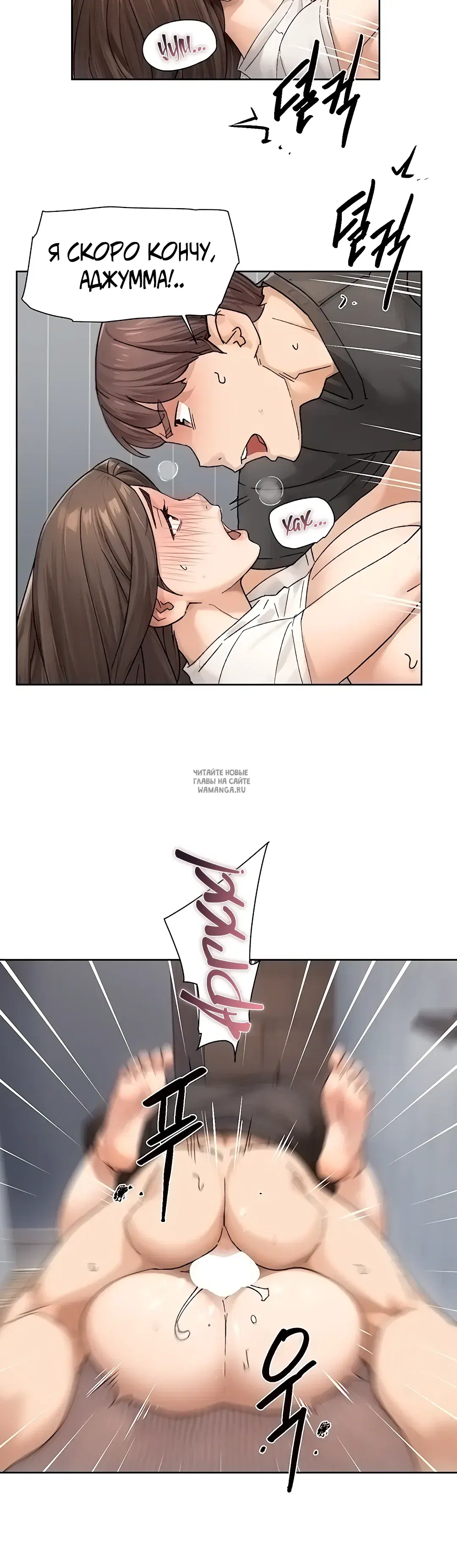 Page 20.000