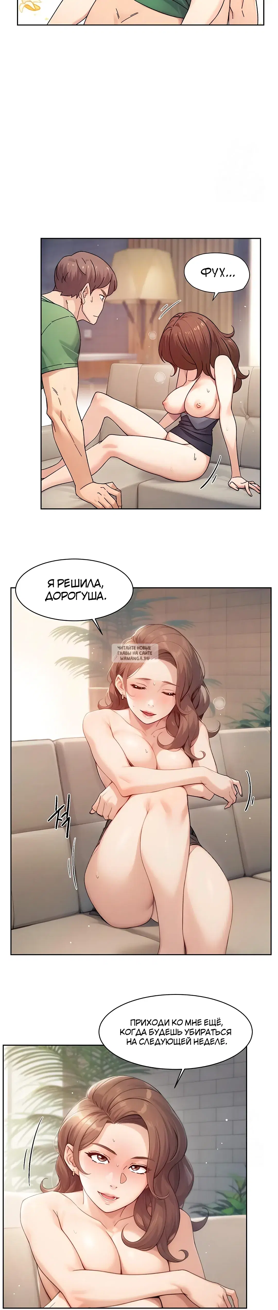 Page 20.000