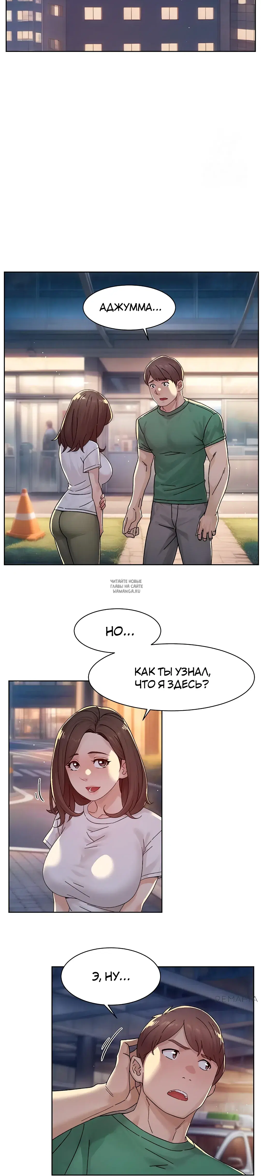 Page 20.000