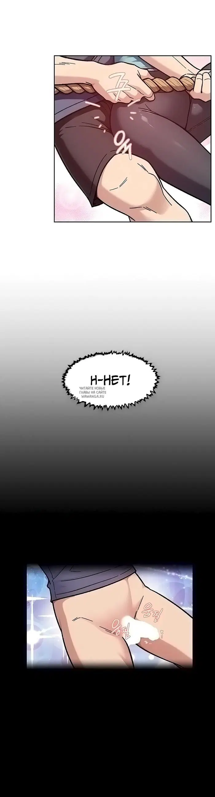 Page 20.000