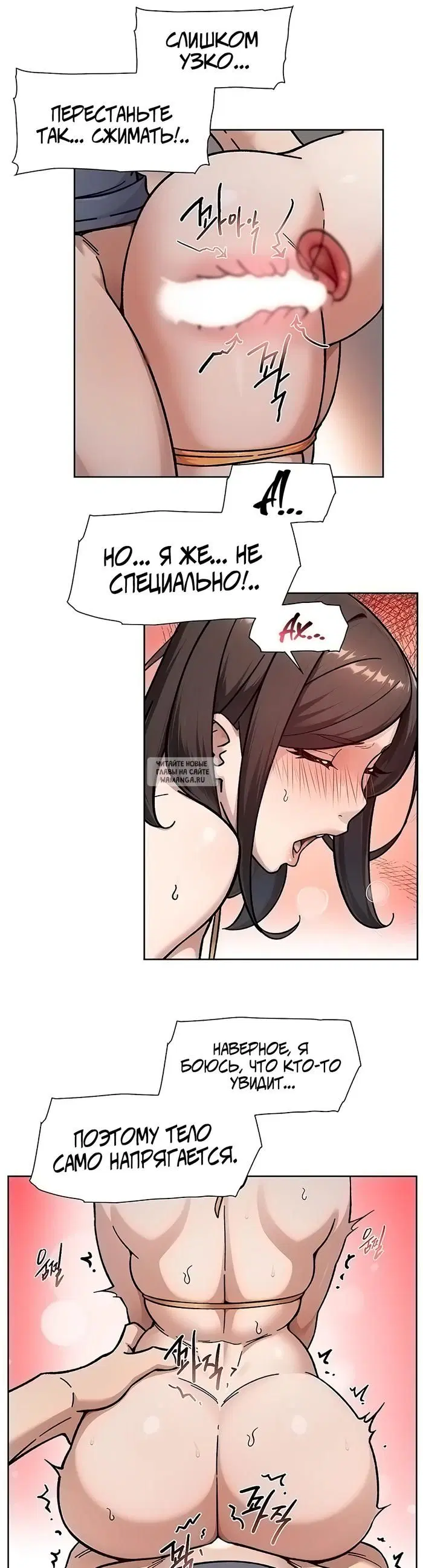 Page 20.000