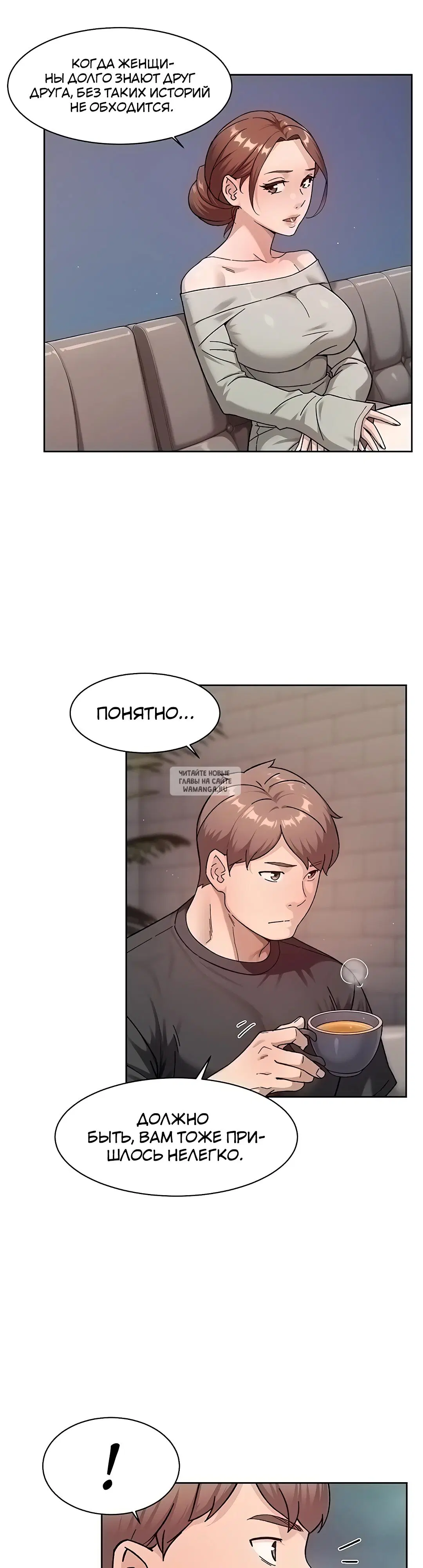Page 20.000