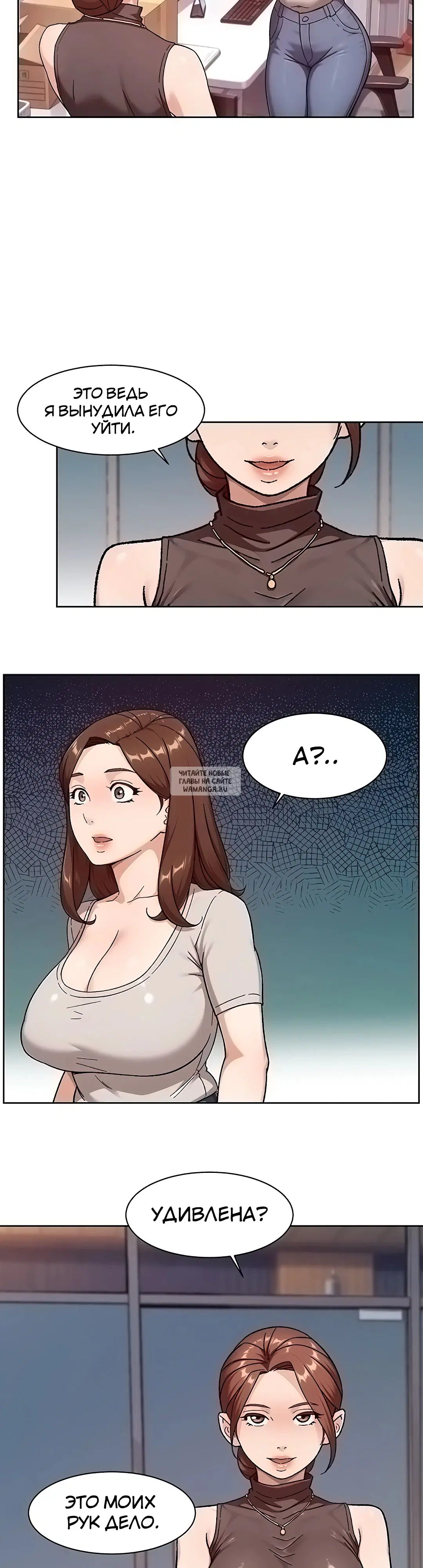 Page 20.000