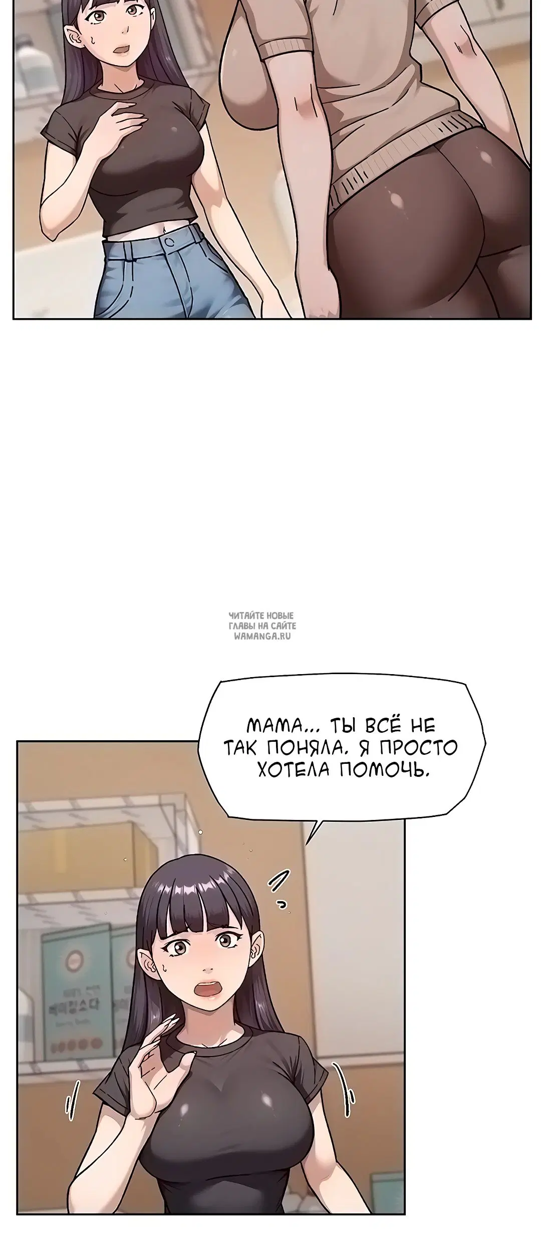 Page 20.000