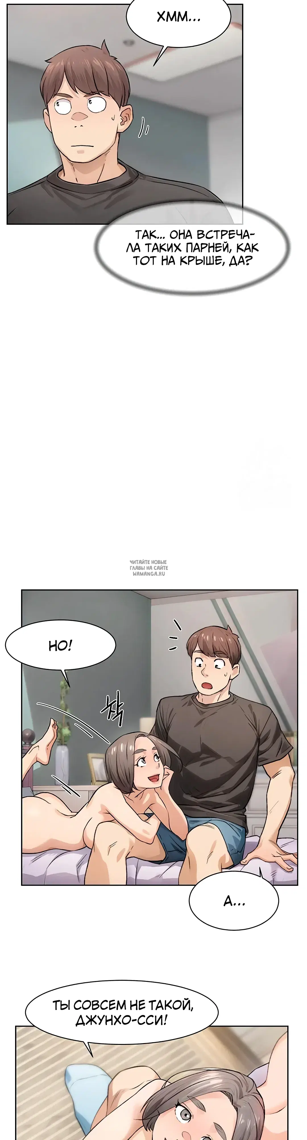 Page 21.000