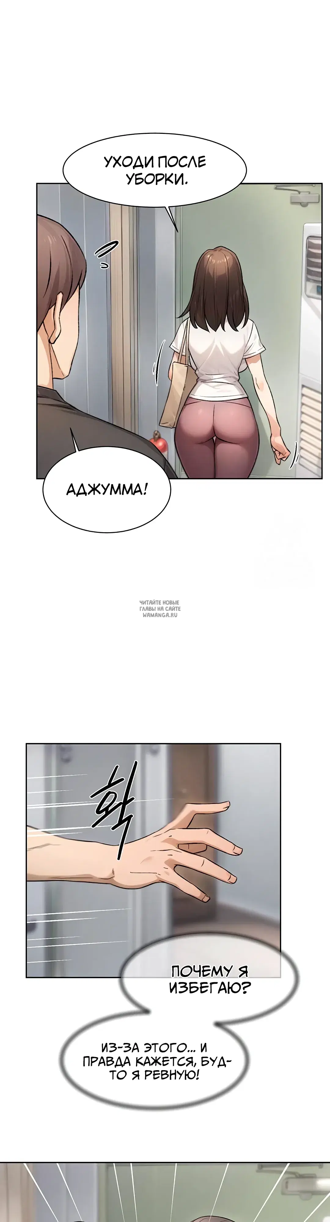 Page 21.000