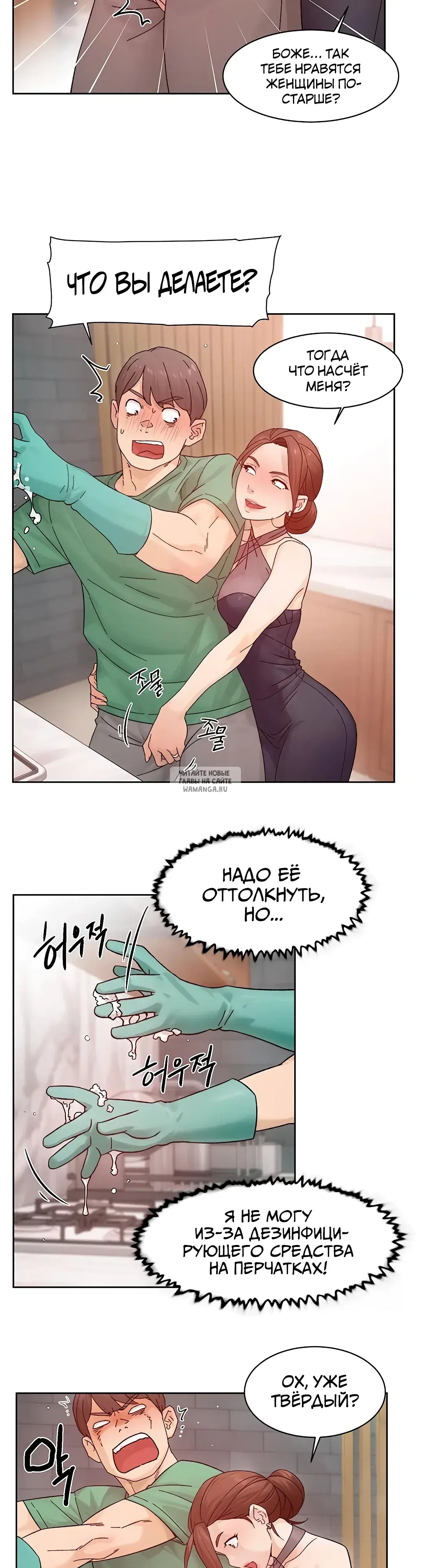 Page 21.000