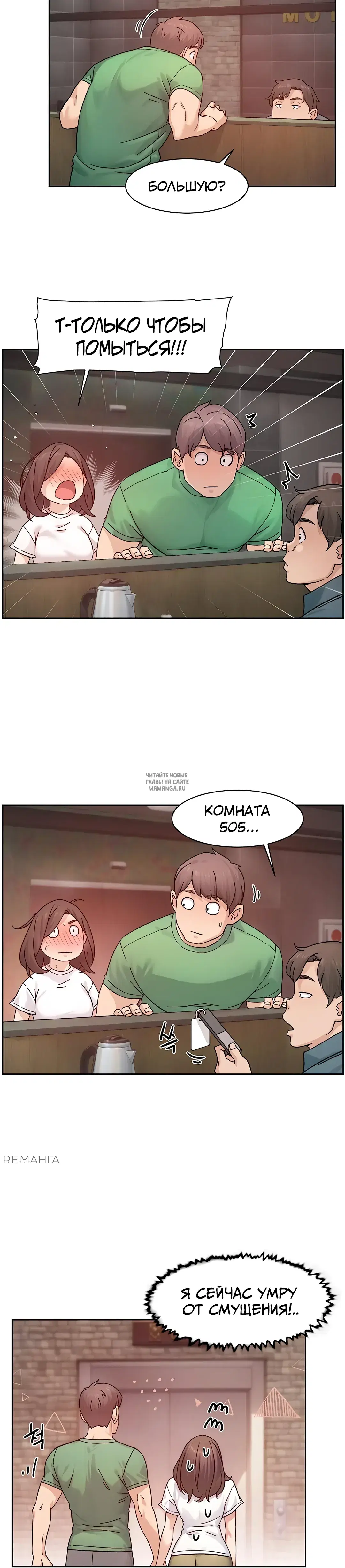 Page 21.000