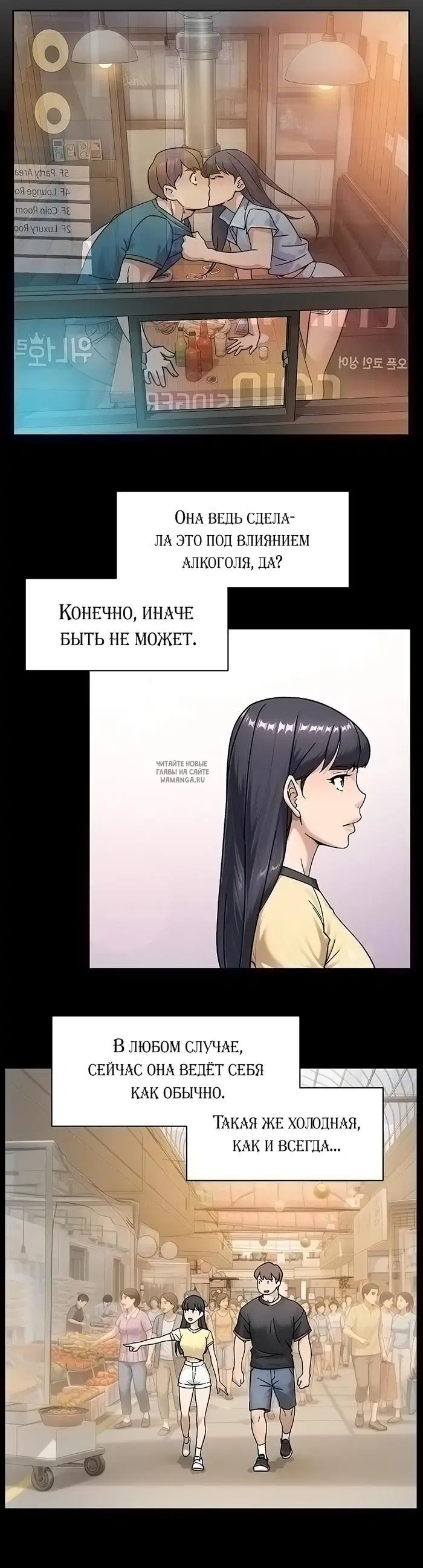 Page 21.000