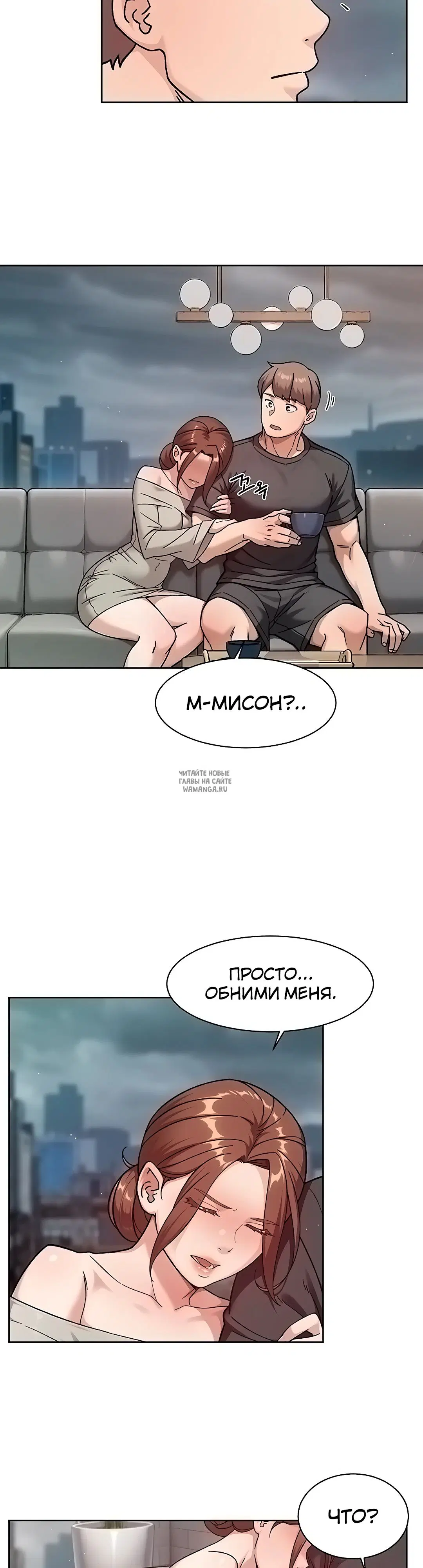 Page 21.000