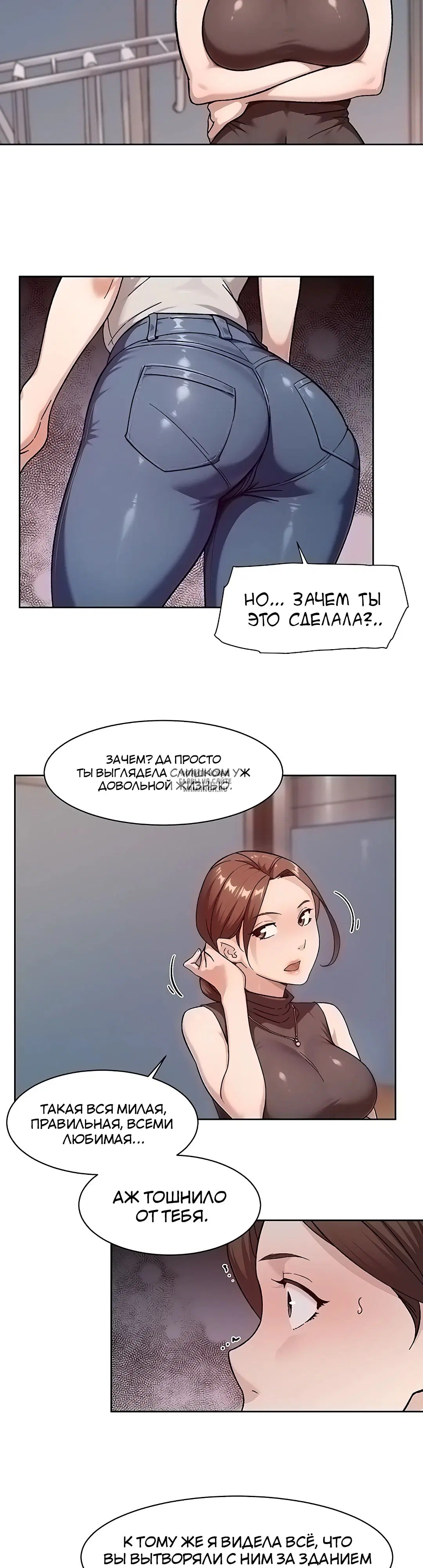 Page 21.000