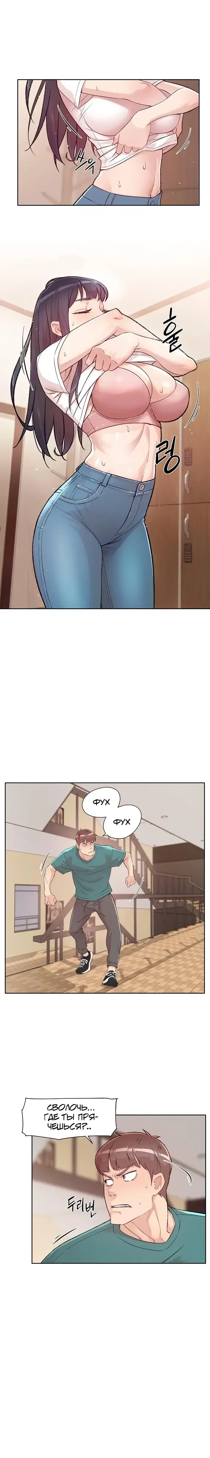 Page 2.001