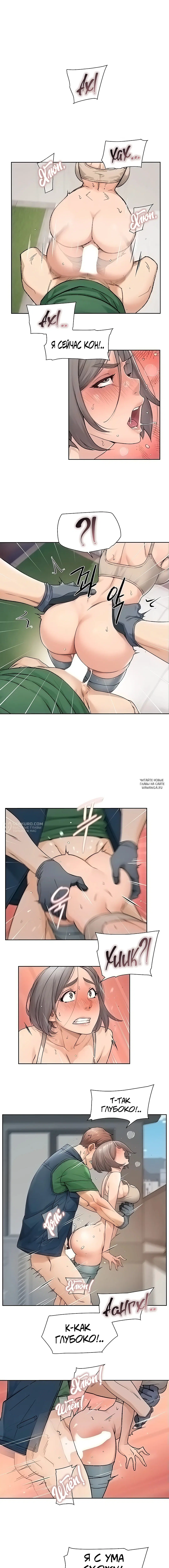 Page 2.000
