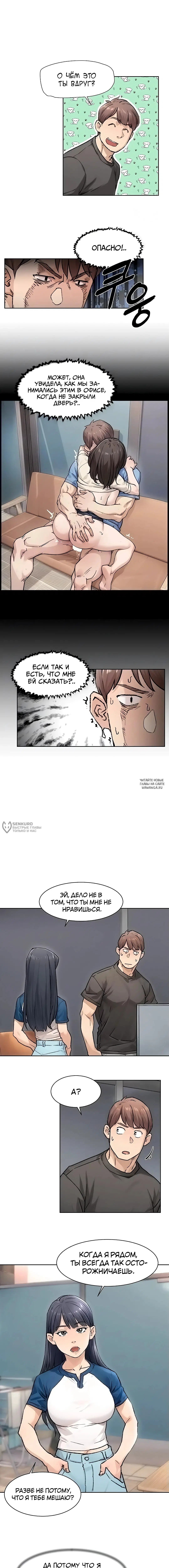 Page 2.000