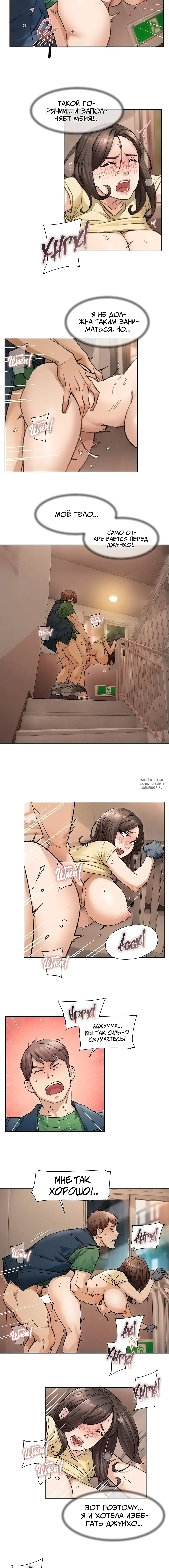 Page 2.000