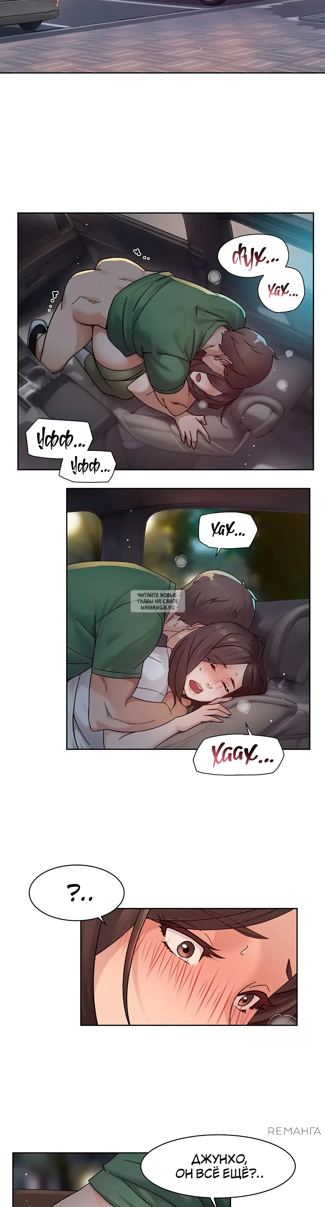 Page 2.000