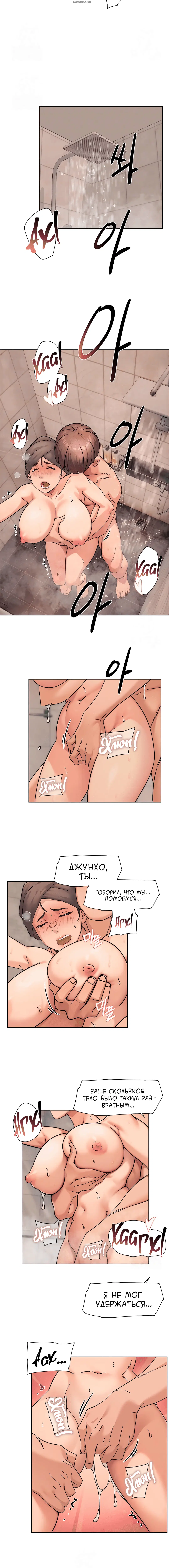 Page 2.001