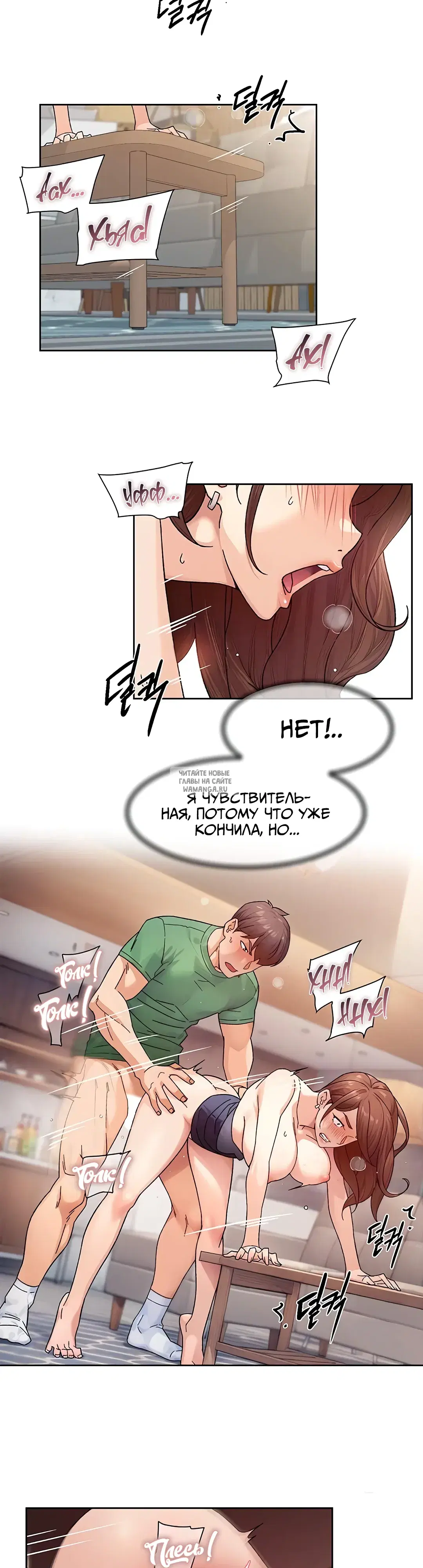Page 2.000