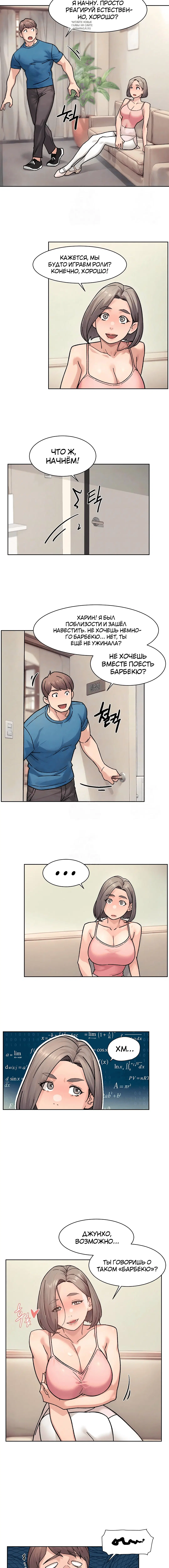 Page 2.001