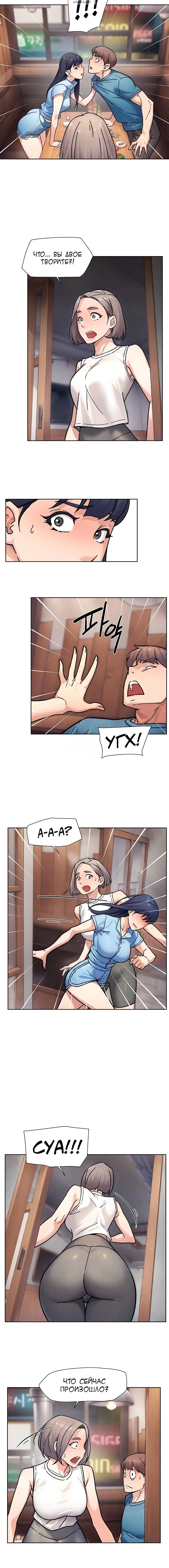 Page 2.001