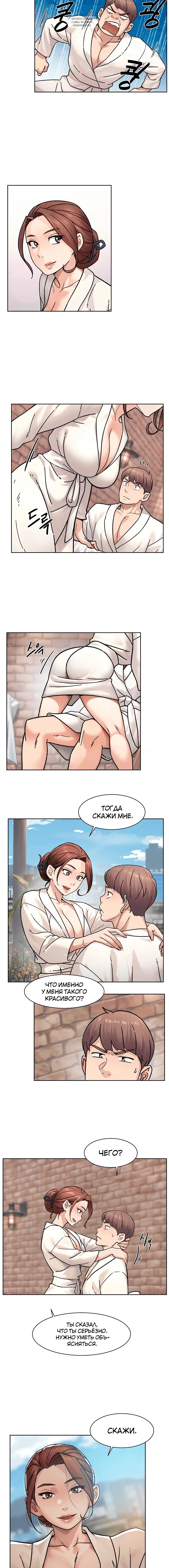 Page 2.001