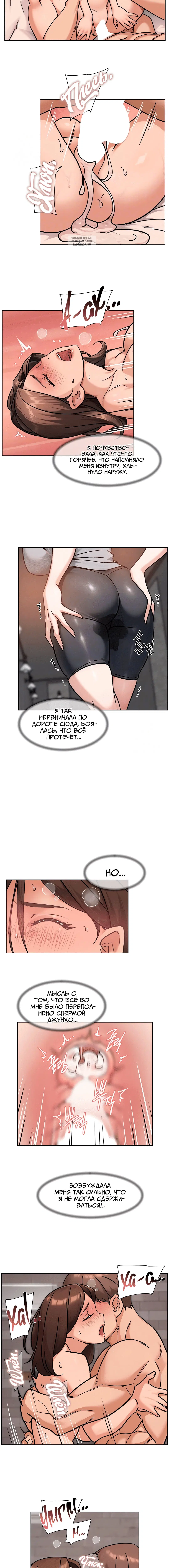 Page 2.001