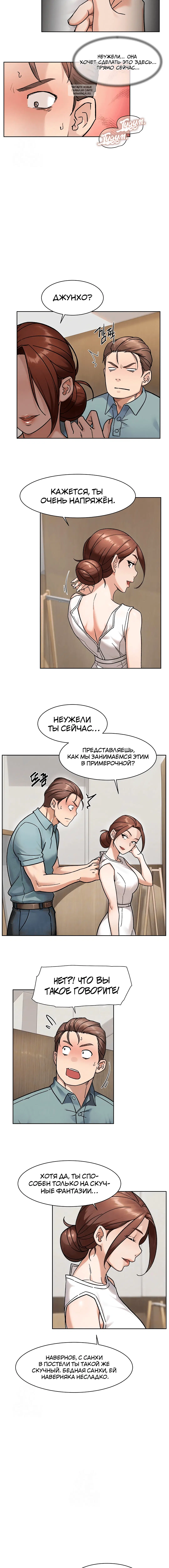 Page 2.001