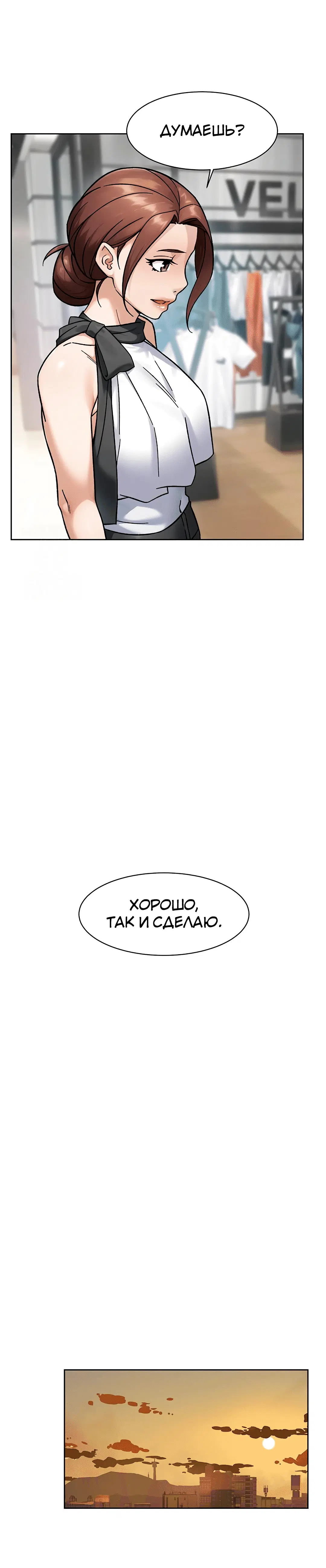 Page 2.002
