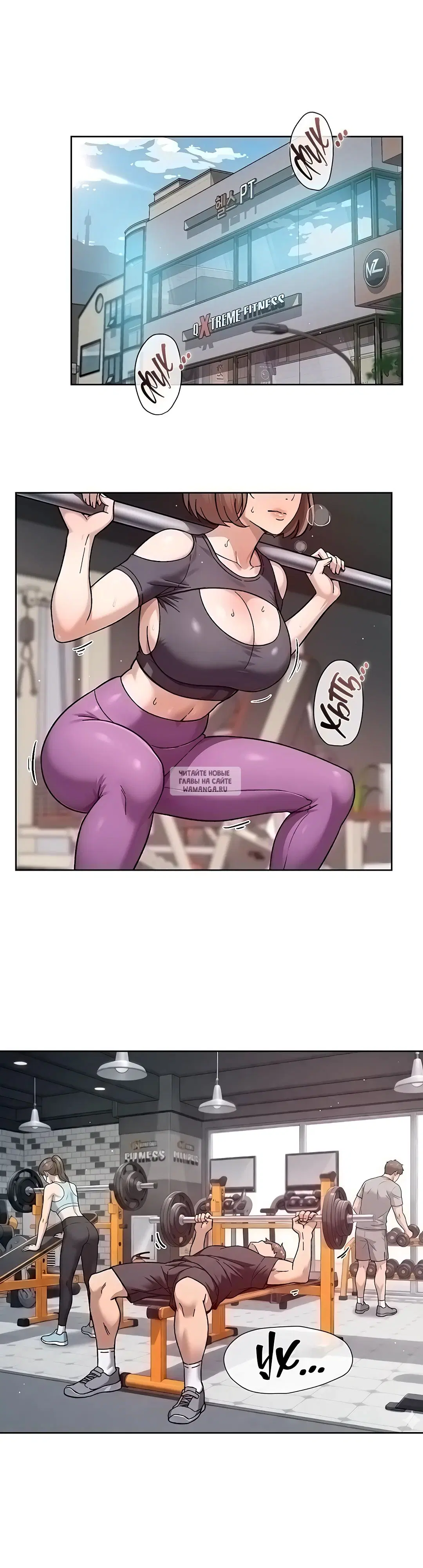 Page 2.000