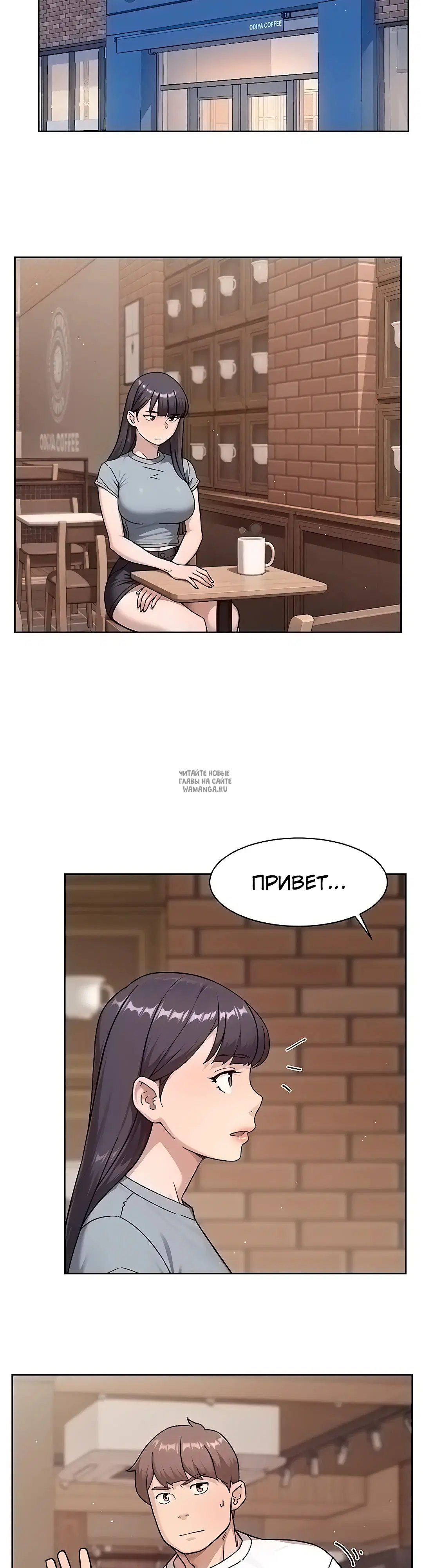 Page 2.000