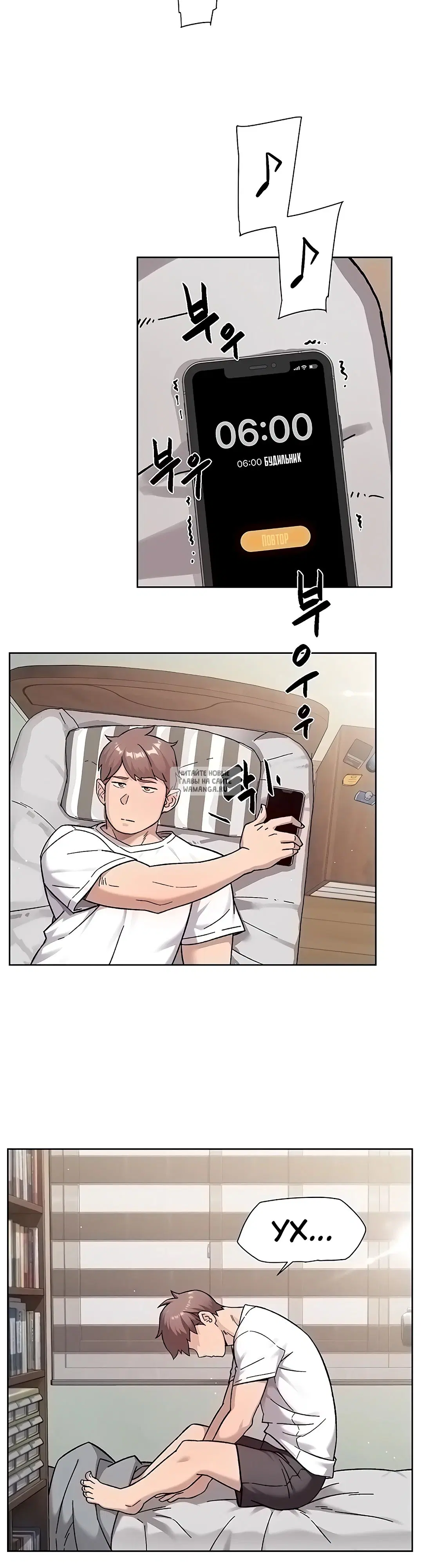 Page 2.000