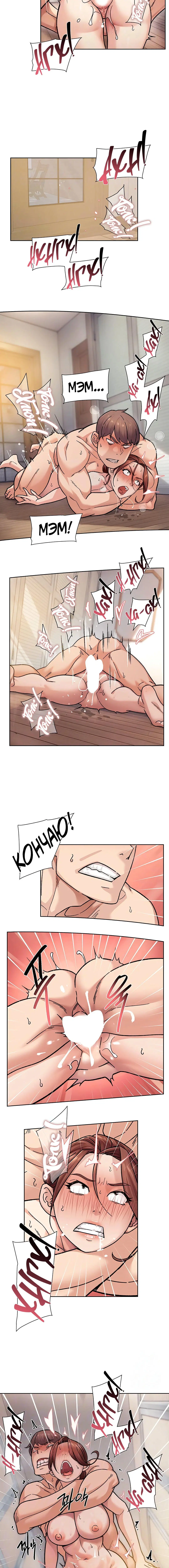 Page 2.001