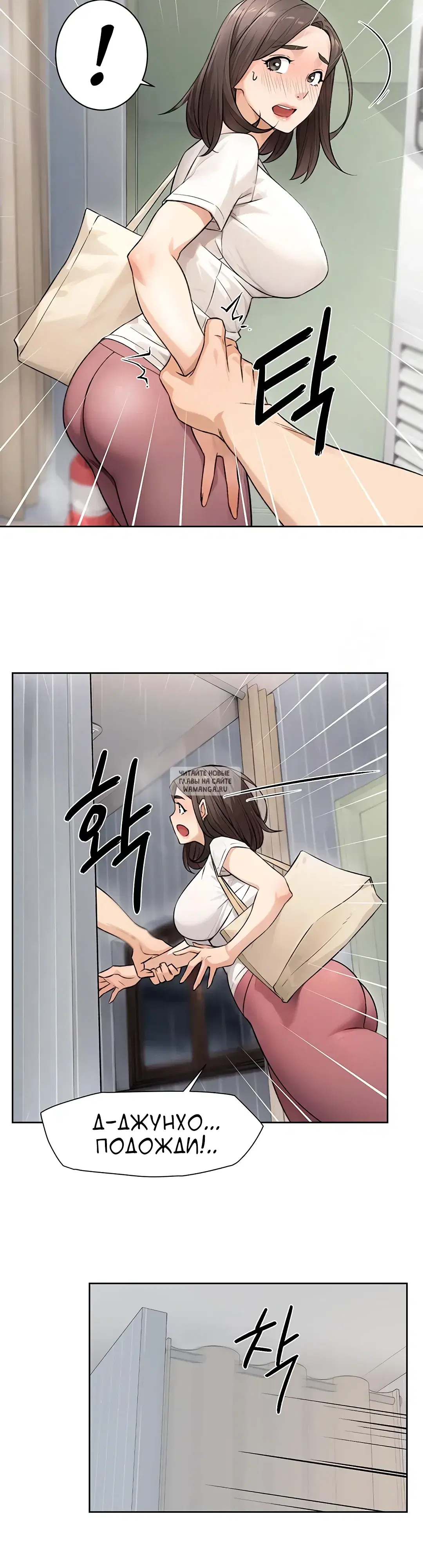 Page 22.000
