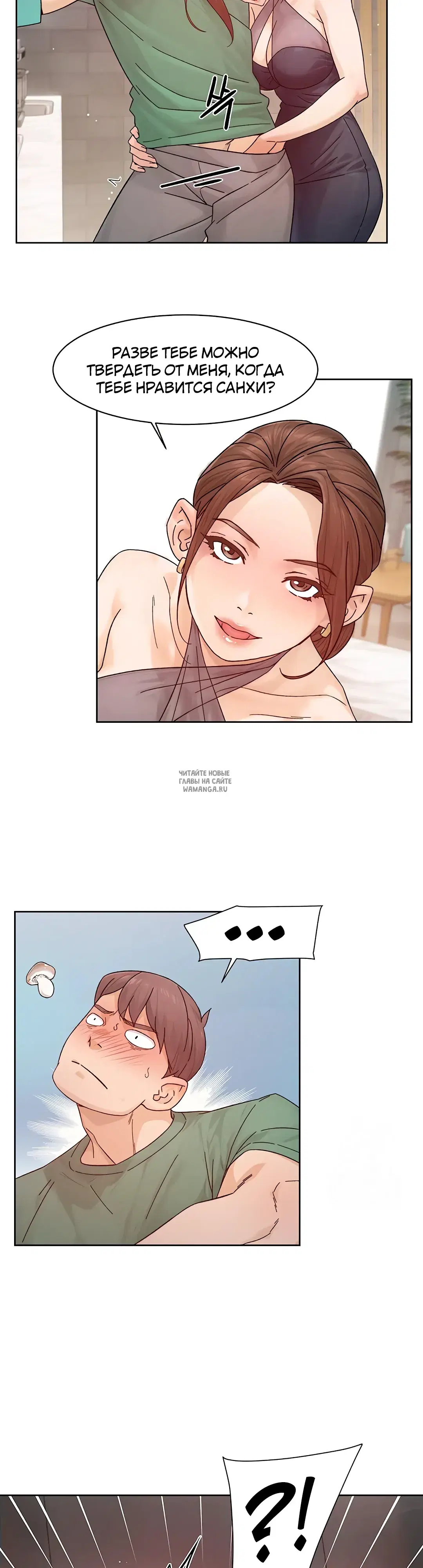 Page 22.000