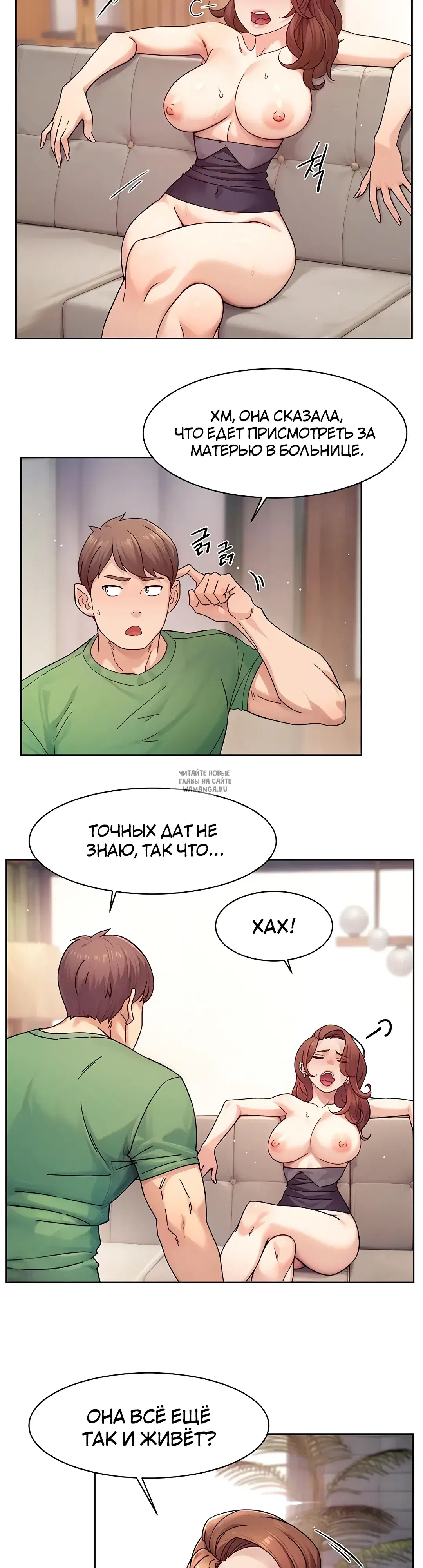 Page 22.000