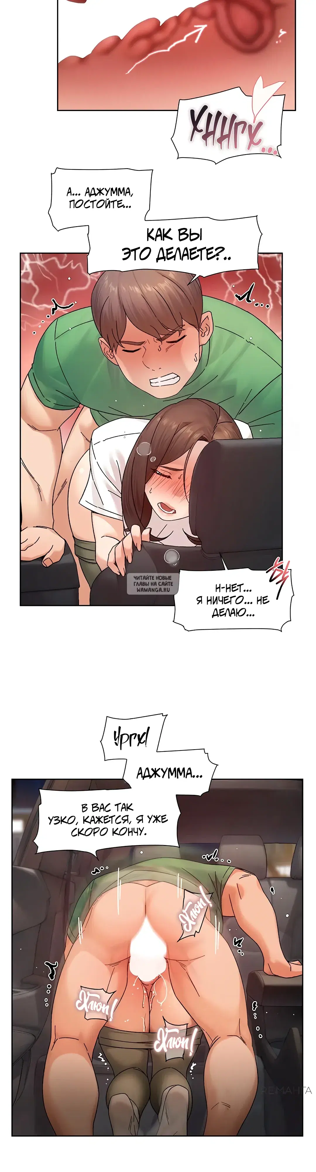 Page 22.000
