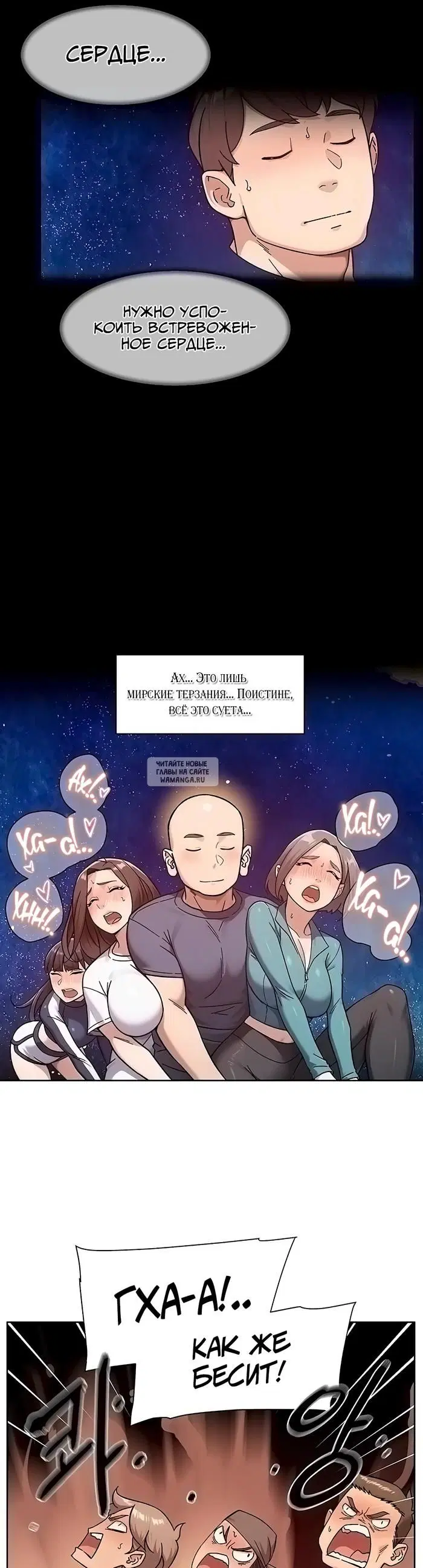 Page 22.000
